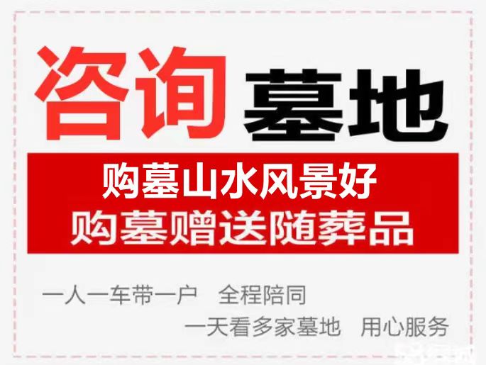 1758253354138469.jpg 微信图片_20240120142536.jpg
