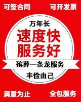 1759016332564854.jpg 微信图片_20240120142613.jpg